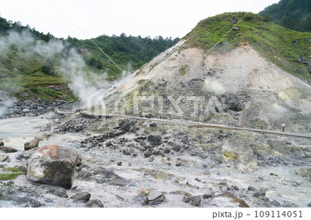 玉川温泉園地自然研究路 噴気孔 玉川温泉園地自然研究路 噴気孔 109114051