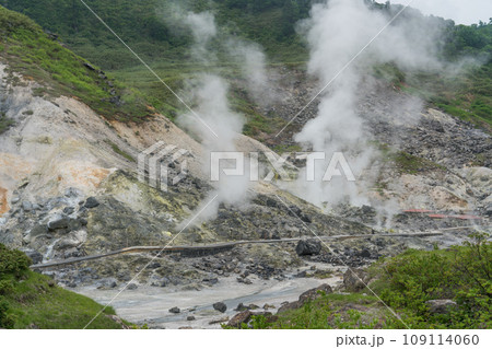 玉川温泉園地自然研究路 噴気孔 玉川温泉園地自然研究路 噴気孔 109114060