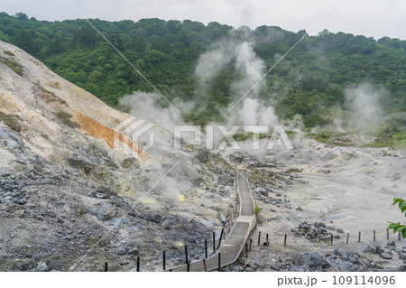 玉川温泉園地自然研究路　噴気孔 109114096