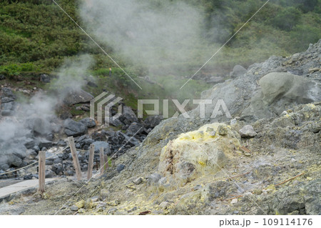 玉川温泉園地自然研究路 噴気孔 玉川温泉園地自然研究路 噴気孔 109114176