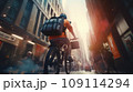 Focused young male delivery man in protective helmet riding bicycle with cardboard boxes on street in city 109114294