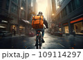 Focused young male delivery man in protective helmet riding bicycle with cardboard boxes on street in city 109114297