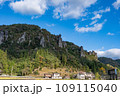 耶馬溪　伊福の景 109115040