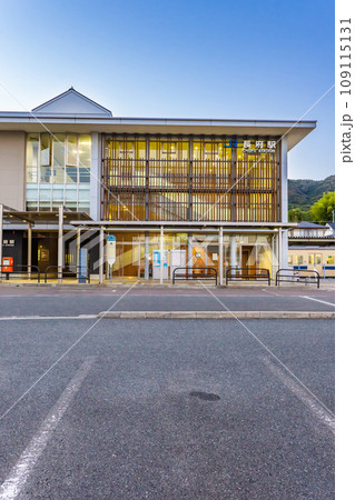 山口県下関市のJR長府駅　駅舎 109115131