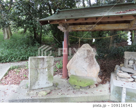 桃太郎のお墓と石碑、猿雉犬とお爺さんのお墓もある、桃太郎の遺跡、桃太郎爺婆犬猿雉之墓 桃太郎のお墓と石碑、猿雉犬とお爺さんのお墓もある、桃太郎の遺跡、桃太郎爺婆犬猿雉之墓 109116541