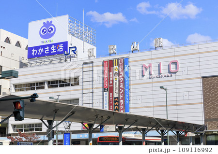 和歌山県和歌山市 JR和歌山駅の風景 和歌山県和歌山市 JR和歌山駅の風景 109116992
