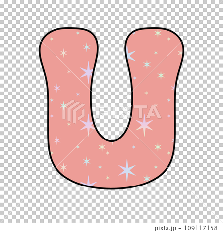 Letter u cute 60s 70s groovy retro vintage pink - Stock