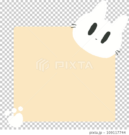 cute Kawaii Sticky Note with cat Weekly Plan To Do List Check List. Memo Pads Stationery Notepad for task planning and study cute Kawaii Sticky Note with cat Weekly Plan To Do List Check List. Memo Pads Stationery Notepad for task planning and study 109117744