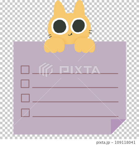 Cute Kawaii Sticky Note with cat. Weekly Plan To Do List Check List. Memo Pad Stationery Notepad for task planning and study 109118041