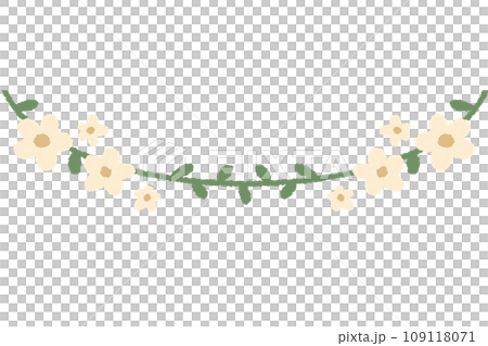 floral daisy flower cute minimal watercolor hanging border frame spring summer wedding day baby shower birthday decoration floral daisy flower cute minimal watercolor hanging border frame spring summer wedding day baby shower birthday decoration 109118071