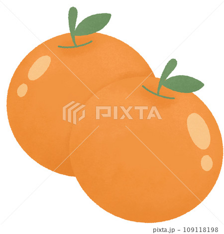Year of Dragon orange watercolor clipart for Chinese New Year,Happy New Year,Lunar New Year Festival Year of Dragon orange watercolor clipart for Chinese New Year,Happy New Year,Lunar New Year Festival 109118198