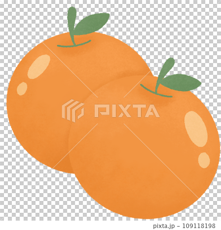 Year of Dragon orange watercolor clipart for Chinese New Year,Happy New Year,Lunar New Year Festival Year of Dragon orange watercolor clipart for Chinese New Year,Happy New Year,Lunar New Year Festival 109118198