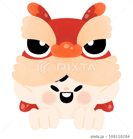 Year of Dragon boy wear head baby lion dance cute watercolor for Chinese New Year,Happy New Year,Lunar New Year Festival 109118204