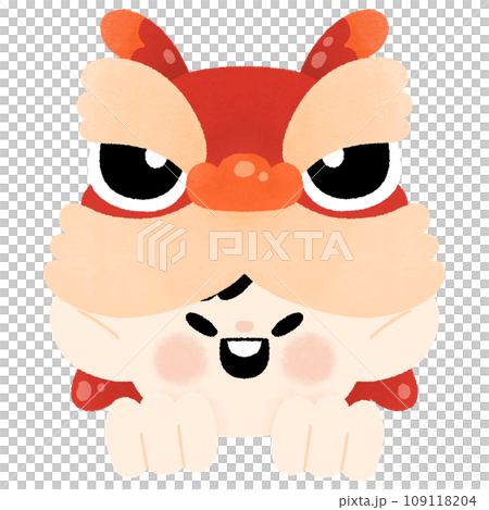 Year of Dragon boy wear head baby lion dance cute watercolor for Chinese New Year,Happy New Year,Lunar New Year Festival 109118204