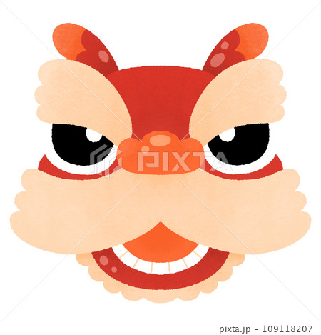 Year of Dragon baby lion dance cute watercolor for Chinese New Year,Happy New Year,Lunar New Year Festival Year of Dragon baby lion dance cute watercolor for Chinese New Year,Happy New Year,Lunar New Year Festival 109118207