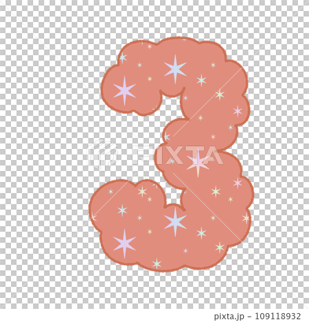 Number Alphabet Cloud Bubble Cute Typography pastel colorful Trendy Retro Y2k childish for birthday nursery baby shower Number Alphabet Cloud Bubble Cute Typography pastel colorful Trendy Retro Y2k childish for birthday nursery baby shower 109118932