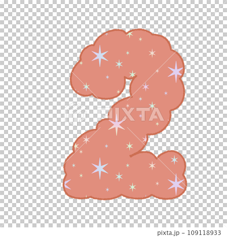 Number Alphabet Cloud Bubble Cute Typography pastel colorful Trendy Retro Y2k childish for birthday nursery baby shower	 109118933