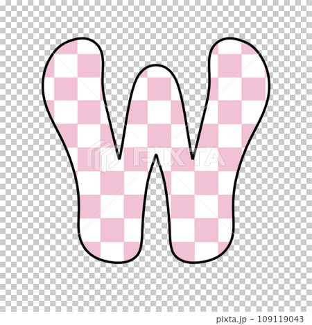 Pink Groovy checkered chess letter alphabet groovy retro font valentine vintage y2k 109119043