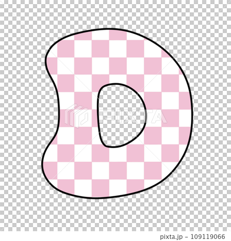 Pink Groovy checkered chess letter alphabet groovy retro font valentine vintage y2k 109119066
