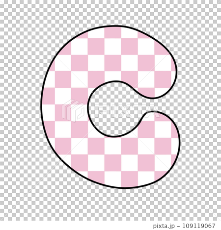 Pink Groovy checkered chess letter alphabet groovy retro font valentine vintage y2k Pink Groovy checkered chess letter alphabet groovy retro font valentine vintage y2k 109119067