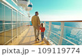 Happy family walking on deck of ship. Luxury cruise vacation 109119774