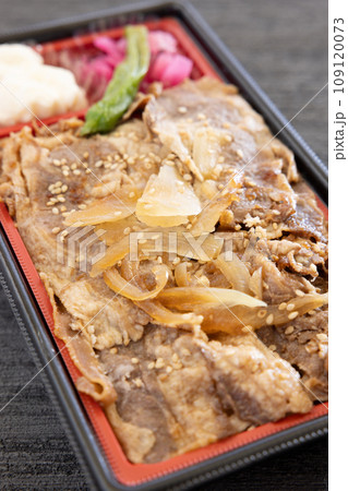 美味しい牛焼肉弁当 美味しい牛焼肉弁当 109120073