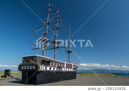 Pirate ship at Fujinokuni Park by bay, Fuji city, Shizuoka 109120926