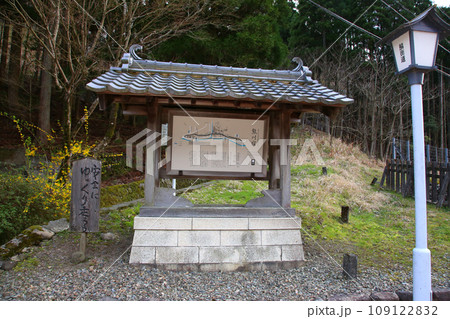 熊川宿　宿場町　若狭鯖街道熊川宿　鯖街道　若狭　福井県若狭町熊川　福井県三方上中郡　旧鯖街道　 109122832
