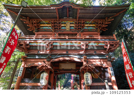 水澤観音　仁王門 109125353