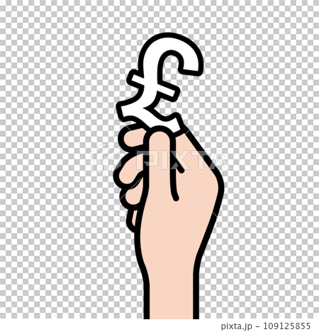 拿著貨幣符號的手插畫素材 109125855
