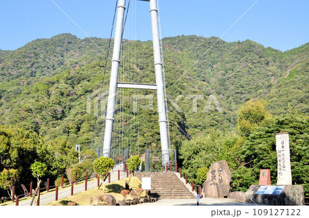 照葉大吊橋 109127122