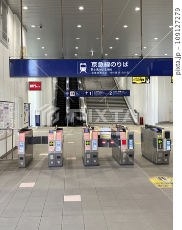 京浜急行梅屋敷駅 京浜急行梅屋敷駅 109127279