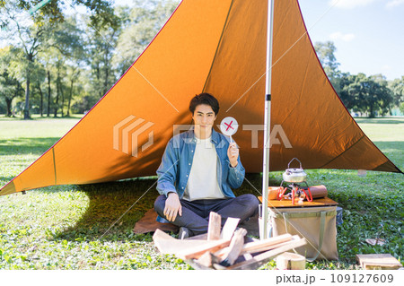 アウトドアでマルバツ問題　男性 109127609