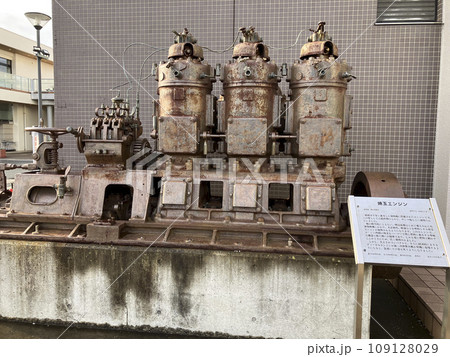 焼玉エンジン 109128029