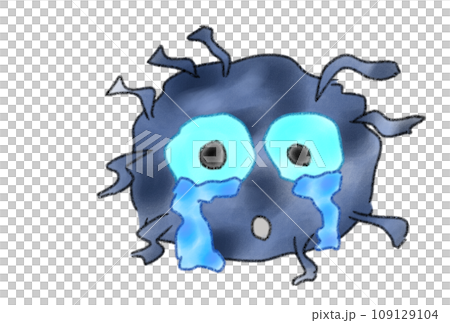 Germs filled with tears of regret Germs filled with tears of regret 109129104
