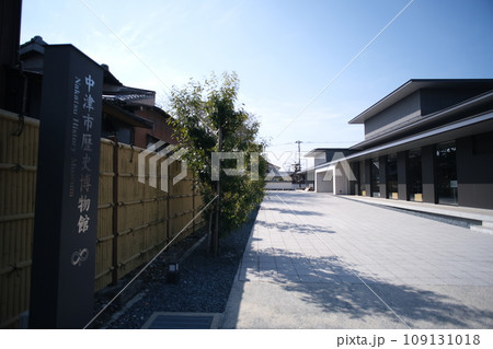 中津市　中津市歴史博物館（雛がいざなうお屋敷めぐり） 109131018