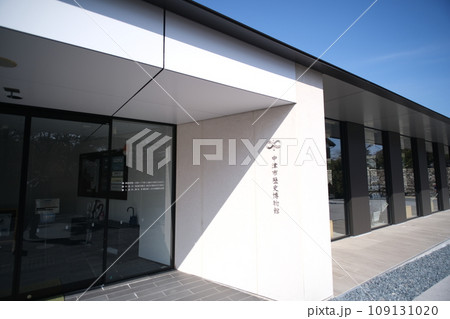 中津市 中津市歴史博物館(雛がいざなうお屋敷めぐり) 中津市 中津市歴史博物館(雛がいざなうお屋敷めぐり) 109131020