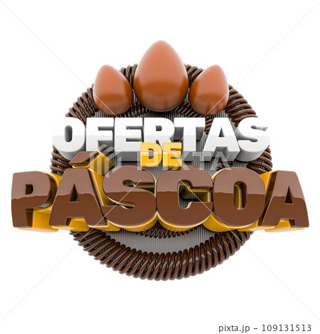 number ball 3d render 109131513