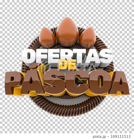 number ball 3d render 109131513