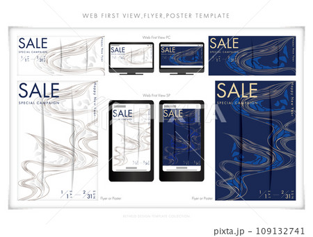 フライヤー、ポスター、Web、ファーストビュー、キャンペーン、デザインテンプレート01 109132741