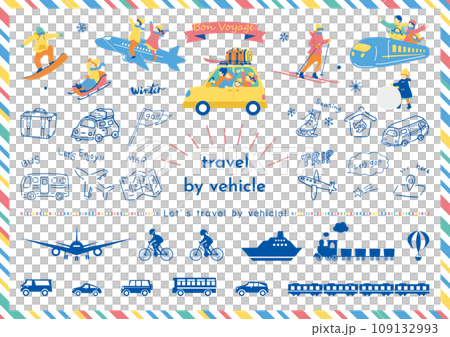 乗り物で冬の旅行を楽しむ人達 乗り物で冬の旅行を楽しむ人達 109132993