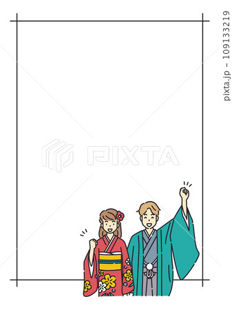 着物 人物 着物 人物 109133219