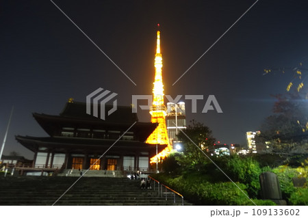 往年の東京タワー　まだ現役 109133602