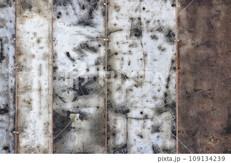 Background and texture of special PERI formwork systems. 07.24.22. Kyiv. Ukraine. 109134239