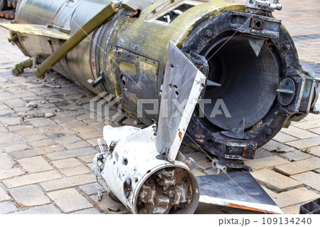 Part of a deadly russian military missile destroyed during fighting over Kyiv during the russian invasion. Part of a deadly russian military missile destroyed during fighting over Kyiv during the russian invasion. 109134240