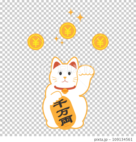 Lucky cat coin money illustration material Lucky cat coin money illustration material 109134561