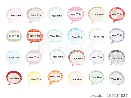 テキストスペースが付いたカラフルなチェック模様の吹き出しセット 109134827