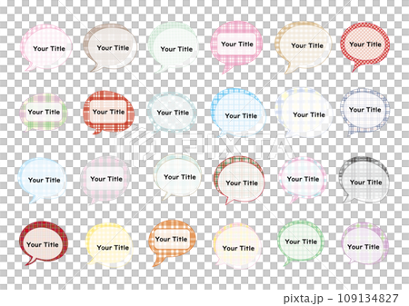 テキストスペースが付いたカラフルなチェック模様の吹き出しセット 109134827