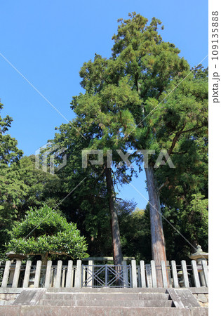 崇徳天皇白峯御陵 崇徳天皇白峯御陵 109135888