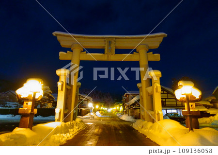 熊野大社　南陽市　ライトアップ 109136058